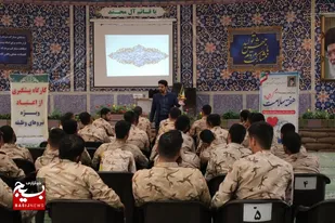 برگزاری کارگاه پیشگیری از اعتیاد ویژه سربازان تیپ 12 سمنان