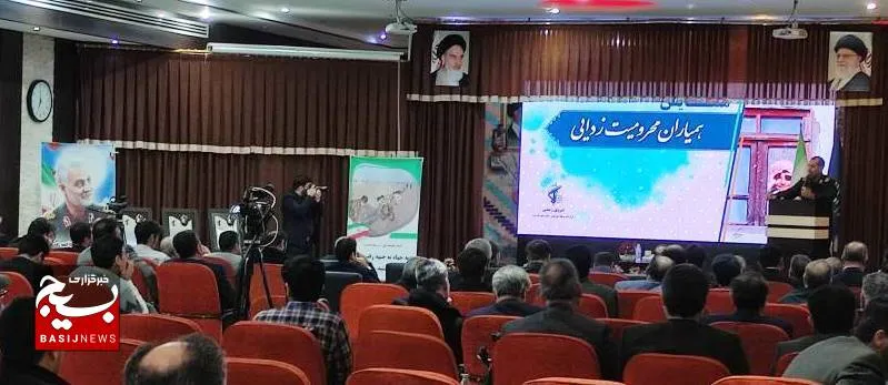 تجلیل از ۲۵۰ همیار محرومیت زدایی در مشهد