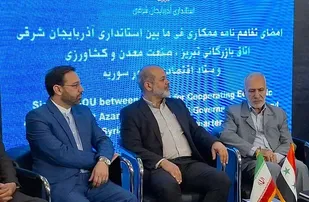 نمایشگاه اکسپو ۲۰۲۴ فرصتی برای امضای تفاهم نامه&zwnj;های دوجانبه و چند جانبه است