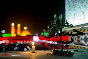 آنچه در روز پانزدهم ماه محرم بر اسرای واقعه عاشورا گذشت