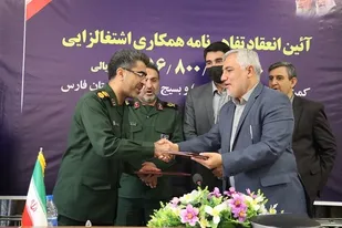 آیین انعقاد تفاهم نامه همکاری اشتغالزایی بین بسیج سازندگی و کمیته امداد حضرت امام (ع) استان فارس