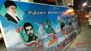 نوسازی تابلوی سرداران شهید در چالوس + تصاویر