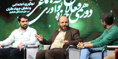 جهادگران و نوپیا در میدان نوآوری اجتماعی برای ترسیم آینده روشن ایران