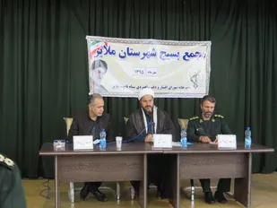مجمع عالی بسیج مورد اعتماد و بازوی مسئولین در شهرستان ملایر است