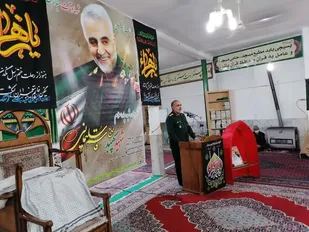 گرامیداشت سالگرد شهادت سردار سلیمانی در روستای کوشکک درمیان