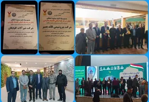 کسب یک درصد نشان درجه یک اقتصاد مقاومتی استان توسط گلپایگان