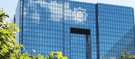 دستور العمل های بانک مرکزی با واقعیت بانکداری همخوانی ندارد