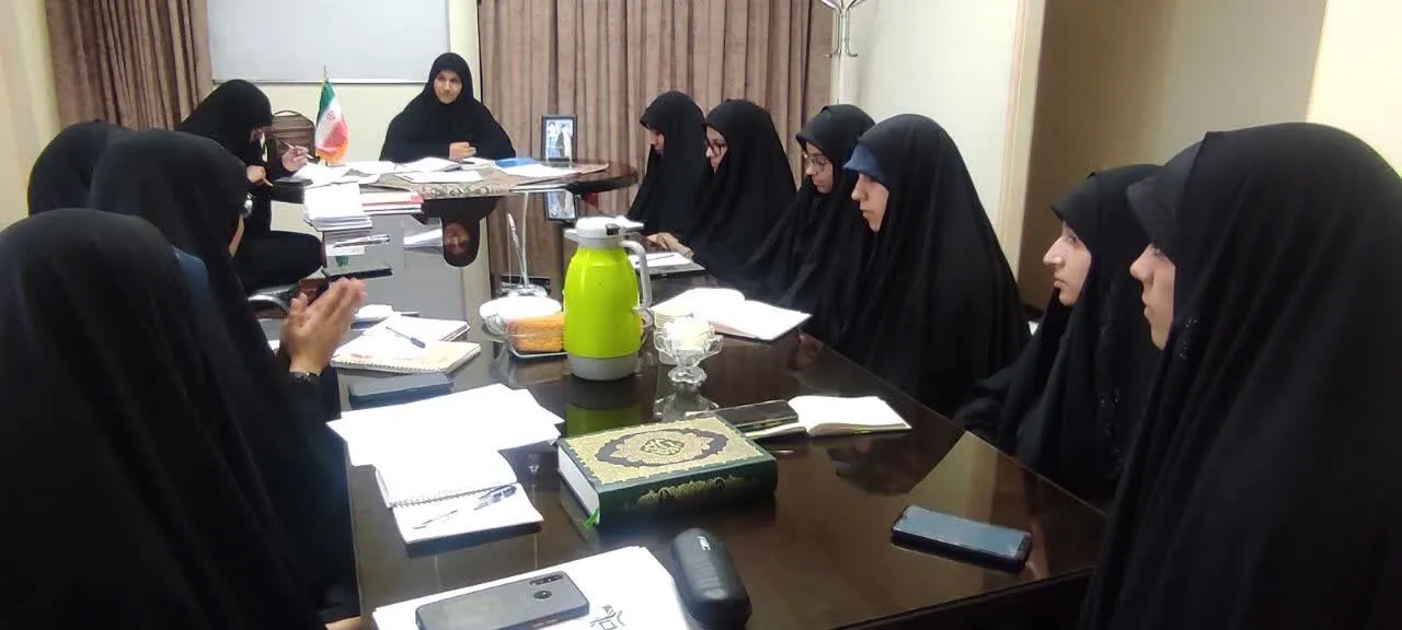 قرارگاه تعالی زن و خانواده در دانشگاه شهید باهنر
