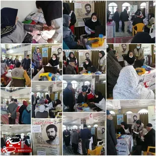 اجرای طرح شهید رهنمون به همت بسیج جامعه پزشکی شهرستان کلاردشت