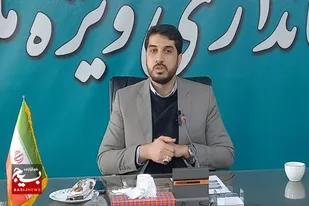 آغاز عملیات اجرایی منطقه ویژه اقتصادی ملایر