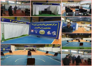 راه اندازی مرکز واکسیناسیون توسط سپاه ایلام/ پذیرش روزانه 200 بیمار کرونایی توسط مرکز تنفسی سپاه