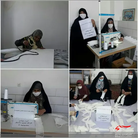 راه اندازی کارگاه تولیدی ماسک با همت جهادگران پایگاه معصومیه 5