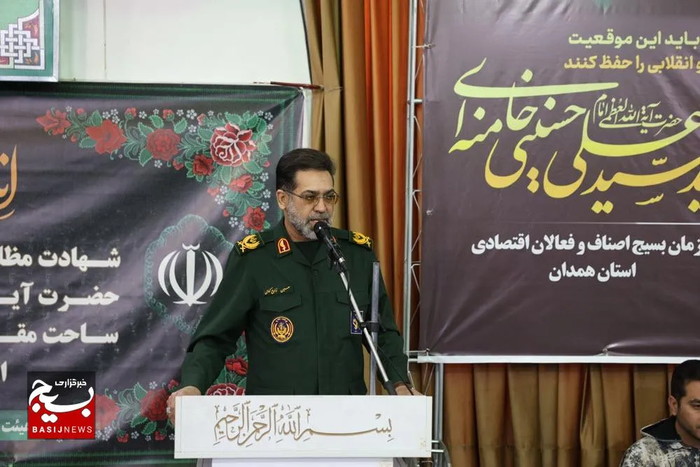 بازاریان و اصناف همدان نماد پیوستگی مردم به آرمان‌های انقلاب اسلامی