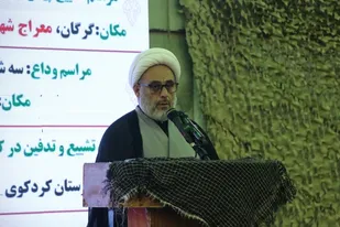 &nbsp;شهید مازندرانی نشان داد راه مقلدان امام خمینی (ره) جز شهادت نیست / ماموریت شهید مازندرانی توسط همرزمانش محکم ادامه خواهد یافت