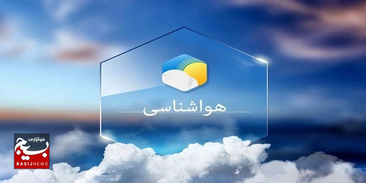 گرد و غبار محلی در برخی مناطق خوزستان
