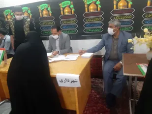 برپایی میز خدمت بسیج مدیران در شاهرود + تصاویر