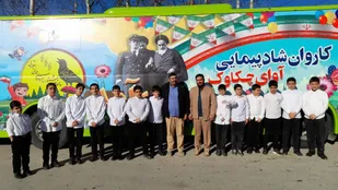 برگزاری آیین اختتامیه چهارمین جشنواره سرودهای حماسی و انقلابی آوای چکاوک در یاسوج