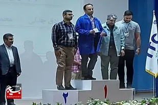 کسب ۲ مدال رنگی خوزستان در مسابقات ملی مهارت کارگران ایران