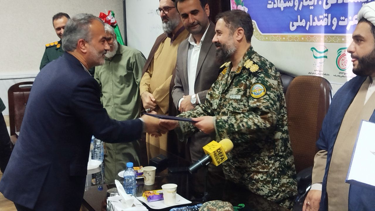 مقاومت و ایستادگی، پشتوانه ارتقای امنیت و اقتدار ملی است مقاومت و ایستادگی، پشتوانه ارتقای امنیت و اقتدار ملی است
