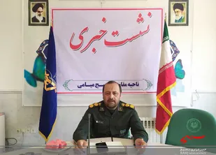 ۱۵ برنامه شاخص در هفته عفاف و حجاب برگزار می شود