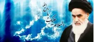لغو برگزاری مراسم 14 خرداد در حرم مطهر امام/ پخش زنده سخنان رهبر انقلاب از طریق صدا و سیما