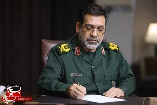 پیام تبریک سردار زارع کمالی به مناسبت هفته دولت