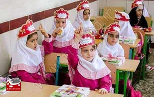 ۲۰ هزار دانش آموز کلاس اولی راهی مدرسه شدند