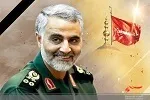 ضرورت شناساندن شهید سلیمانی به جوانان به عنوان الگوی ایمان سخت‌کوشی اخلاق مسئولیت پذیری