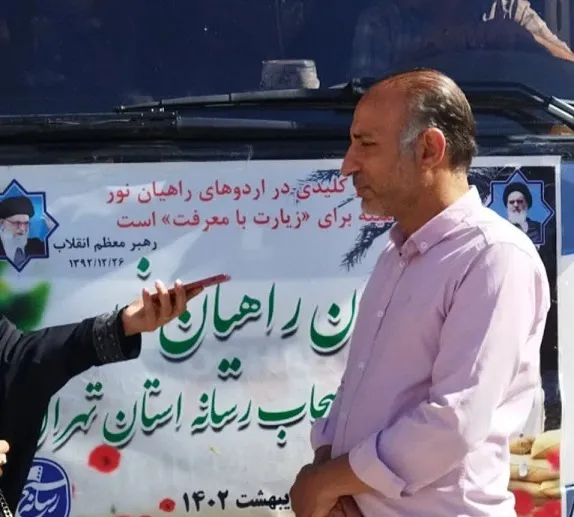 اعزام خبرنگاران استان تهران به اردوی راهیان‌نور غرب کشور