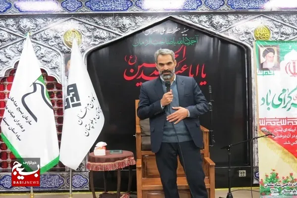 نشست بصیرتی و جهاد تبیین به مناسبت گرامیداشت ۴۵ سالگردپیروزی انقلاب