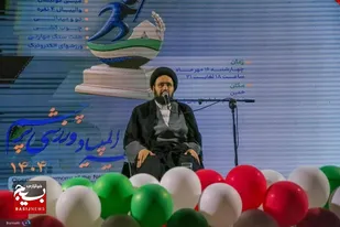 آیین افتتاحیه سومین دوره المپیاد ورزشی روستاییان و عشایر کشور (جام پرچم)
