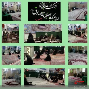 مراسم عزای سالروز شهادت حضرت امام صادق( ع )