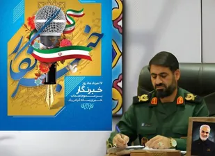 خبرنگاران و اصحاب رسانه راویان صادق و امین حقیقت