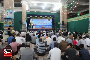 اولین اجتماع خانوادگی خادمیاران رضوی کانون&zwnj;های عمومی استان قم برگزار شد