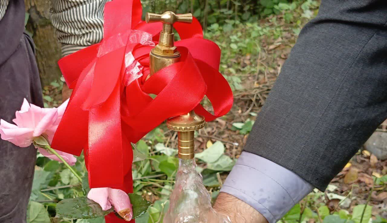 پروژه آبرسانی به روستای کیشخاله لاسک شفت با اعتبار یک میلیارد و۷۰۰ میلیون تومان افتتاح شد پروژه آبرسانی به روستای کیشخاله لاسک شفت با اعتبار یک میلیارد و۷۰۰ میلیون تومان افتتاح شد