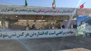 خدمت رسانی سازمان بسیج سازندگی سپاه حضرت محمد رسول الله (ص) تهران بزرگ در یادمان دوکوهه خوزستان به زائرین راهیان نور