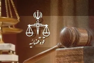 نخستین جشنواره شعر عدالت در استان فارس برگزار می&zwnj;شود