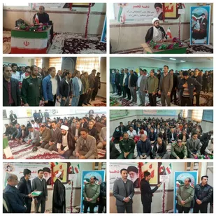 مراسم گرامیداشت دهه مبارک فجر ونواخته شدن زنگ گلبانگ انقلاب اسلامی در شهرستان بدره