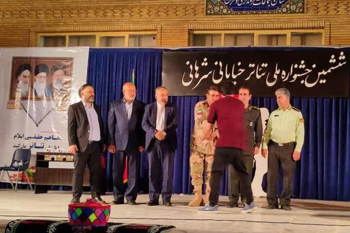 ششمین جشنواره تئاتر ملی شرهانی به کار خود پایان داد