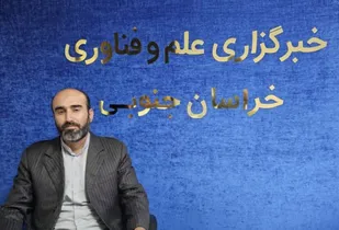 حمایت از نخبگان دارای ایده با اجرای طرح باقرالعلوم