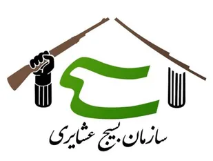 تکریم و تجلیل از شبانان و گله داران عشایری چهارمحال و بختیاری