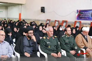 یادواره شهیدان &laquo;همراهیان&raquo; در همدان برگزار شد