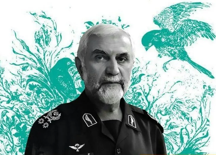 برگزاری مراسم سالگرد شهید همدانی در شهرستان بهار