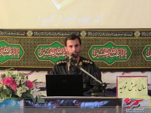 جلسات صادقین در سپاه ناحیه خوانسار