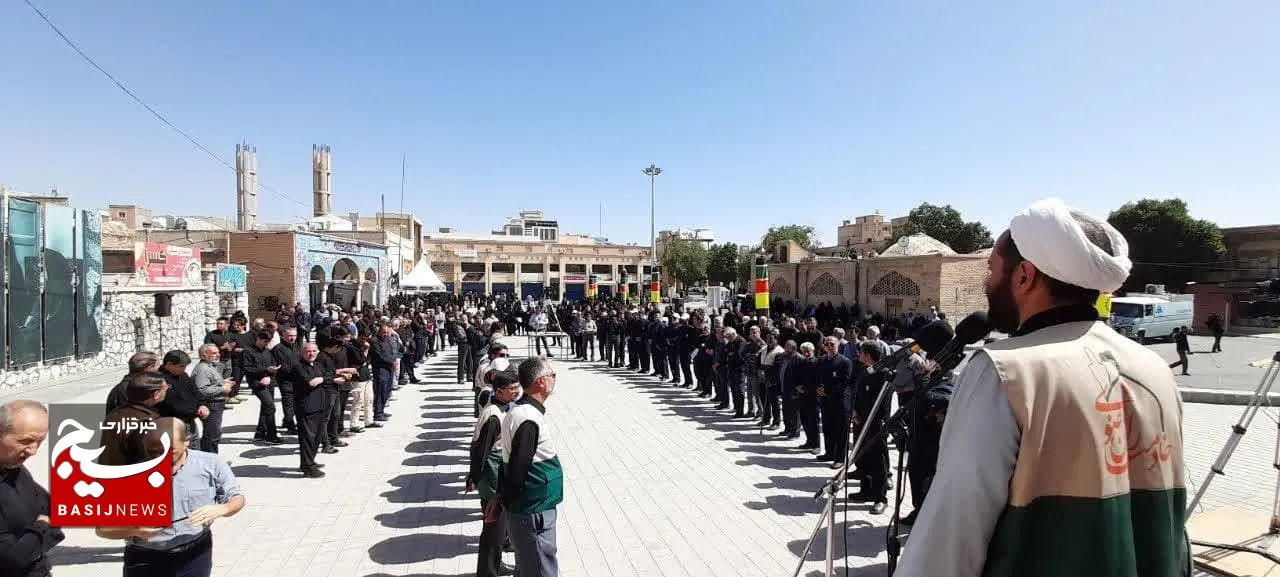 سوگواری حضرت امام رضا علیه السلام