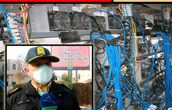 کشف دستگاه‌های غیرمجاز استخراج بیت کوین در آبیک