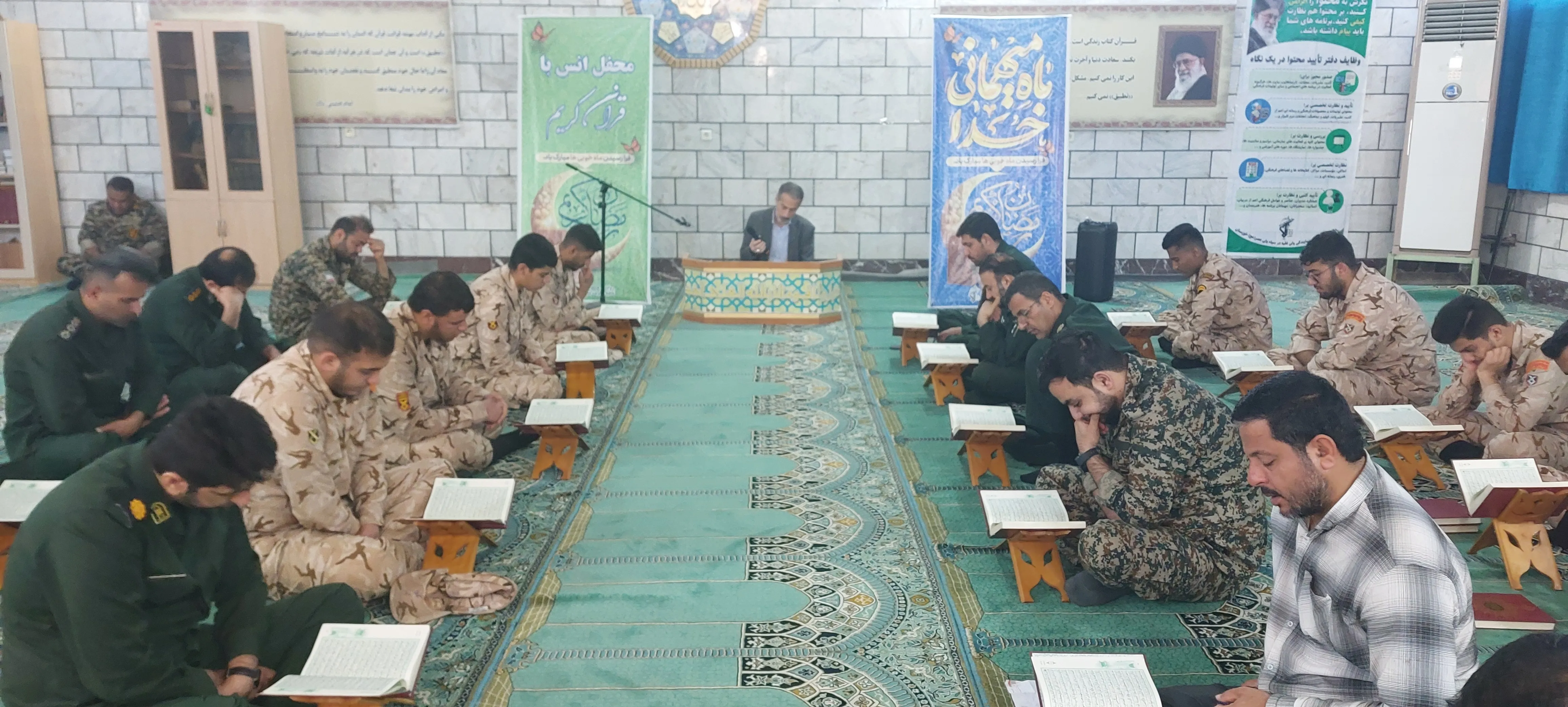 برگزاری سومین محفل انس با قرآن کریم با حضور پرسنل سپاه خرمشهر