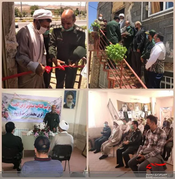 افتتاح صندوق قرض الحسنه حضرت محمد(ص)در شهرطرقرود