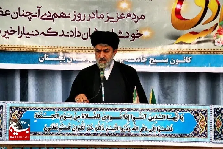  حضور مردم در صحنه یعنی نظام جمهوری اسلامی پشتوانه مردمی دارد