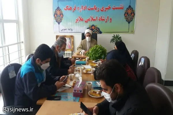 آموزش مهم‌ترین اقدام پیشگیری و کاهش معضلات و آسیب‌های اجتماعی/تخصیص ۷.۵ میلیارد تومان به حوزه فرهنگ و هنر ملایر